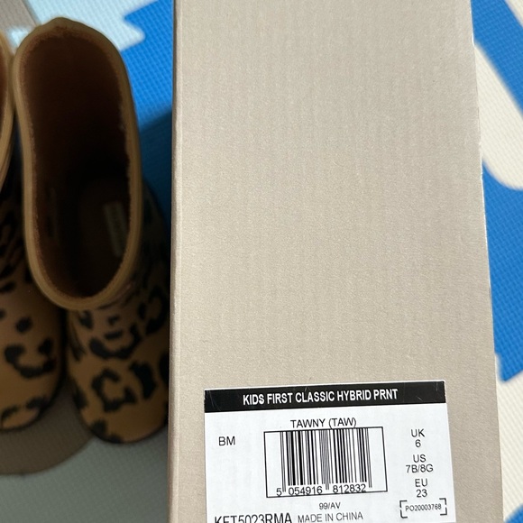 Hunter - Picture 7 of 11